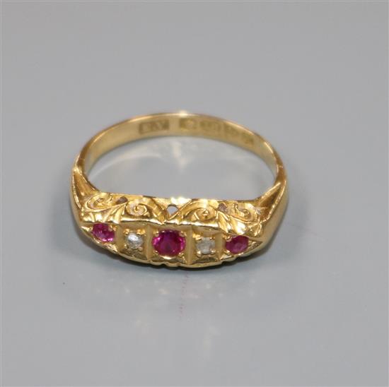 An early 20th century 18ct gold, diamond and pink gem set ring, size K/L.